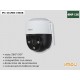 CAMARA DE SEGUR